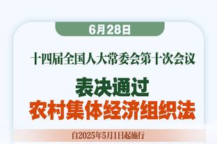 美记：奥托-波特可能会被送至一支有季后赛竞争力的球队